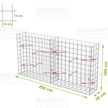 Kosz gabionowy 200x30x100 cm Gabiony Lemon Gabion