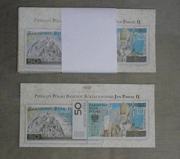 Foldery do banknotu Jan Paweł II - 50 sztuk paczka