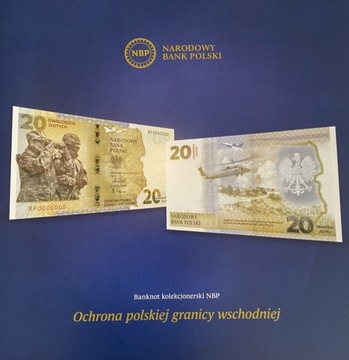 Banknot kolekcjonerski - Ochrona polskiej granicy 