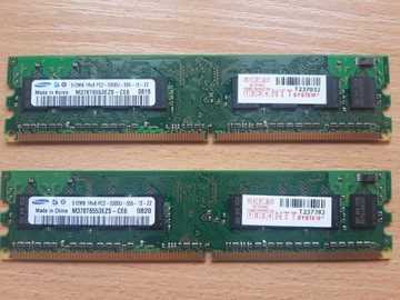 PAMIĘĆ RAM 512MB DDR2 PC2-5300
