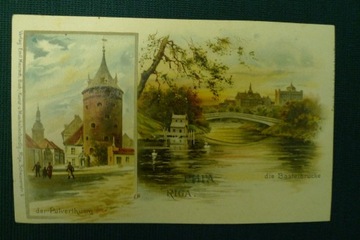 RIGA LITHO PRZED 1905 R. BEZ OBIEGU