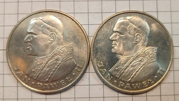 PRL Zestaw 1000 zł złotych 1982 Jan Paweł II Ag