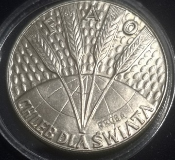 Moneta oryginalna, mennicza PRÓBA, 10zł  FAO-CHLEB DLA ŚWIATA, 1971 rok