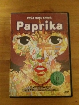 Paprika (2 DVD)