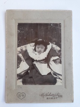 Stare zdjęcie kartonik dziecko chłopiec Japonia