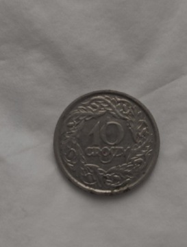 Stara moneta z 1923r 