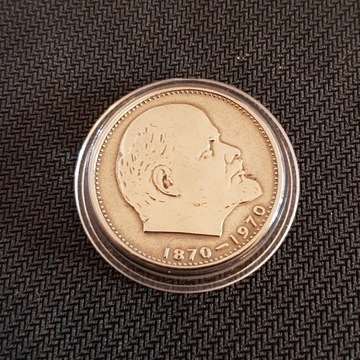 Moneta 1 RUBEL LENIN