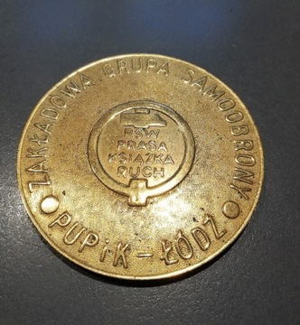 Medal na  XXX lat Obrony Cywilnej Kraju PRL 