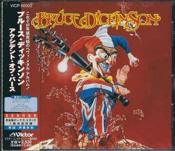 CD Bruce Dickinson - Accident Of Birth (Japan 1997