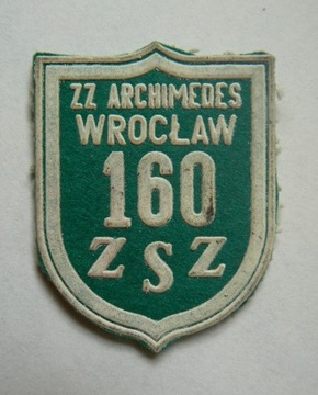 Tarcza szkolna PRL Wrocław 160 ZSZ Archimedes