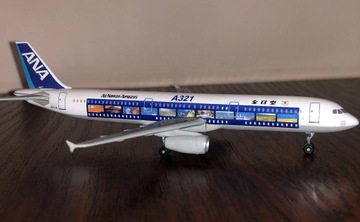 ALL NIPPON AIRWAYS  A321"SCENIC FILM" DRAGON 1:400