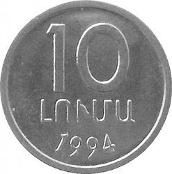 Armenia, 10 Luma 1994, Stan 1