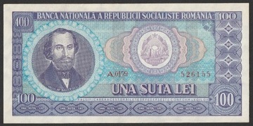 Rumunia 100 lei 1966 - A.0179 - stan bankowy UNC