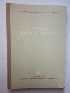 GRAMATYKA JĘZYKA ROSYJSKIEGO M. Froelichowa 1960