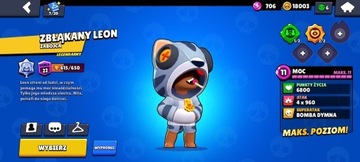 KONTO BRAWL STARS *LEON* +10 000  GEMY, SKINY