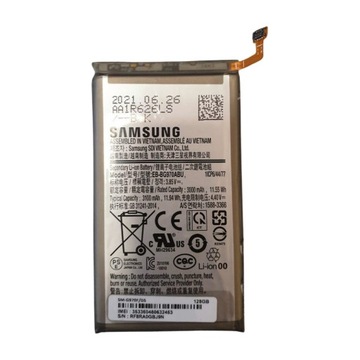 Bateria demontaż Samsung Galaxy S10E EB-BG970ABU