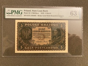 PMG63 EPQ 5 Marek Polskich 1919r