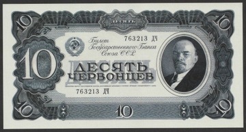 ROSJA 10 CZERWOŃCÓW 1937 - LENIN