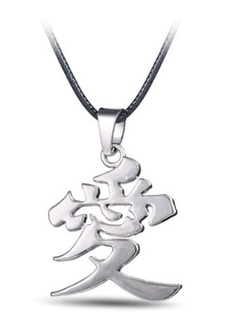 wisiorek Naruto - metalowy symbol Gaara 