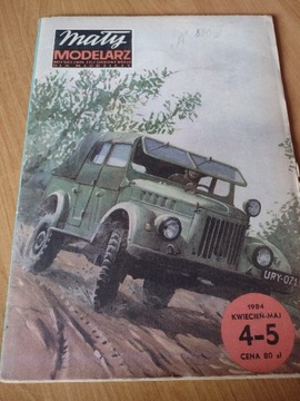 Model kartonowy Mały Modelarz Gaz 69M