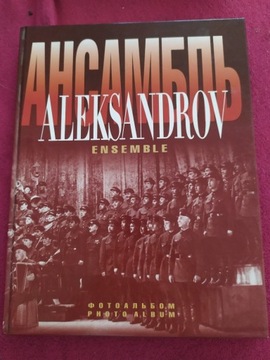 Chór Aleksandrowa - Unikat dedykacja