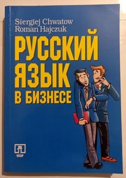 Książka do nauki rosyjskiego