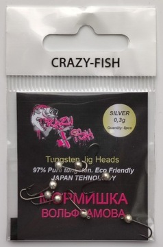 Crazy Fish Tungsten Jig Head 0,3g SILVER Color
