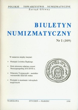 BIULETYN NUMIZMATYCZNY ROCZNIK 1998 .