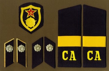 ZSRR Pagony, naszywka, patki, korpusówki, odznaka