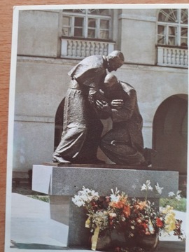 kartki pocztowe Papież 1990, pomnik  Lublin1985 