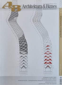 Architektura & Biznes 2008 nr 10 i 12