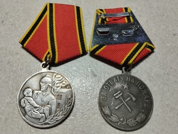 medal ZA BOHATERSTWO W POŻARZE