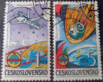 Znaczki pocztowe Czechosłowacja 1984r.z serii inte