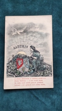 Polska pocztówka NADZIEJA, 1909