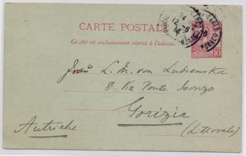 Monako - kartka pocztowa z 1914 roku