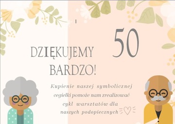 Cegiełka 50 PLN