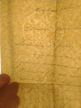 List dokument z 1947 roku ze znakiem wodnym 
