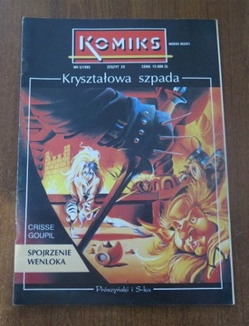 Kryształowa szpada - Spojrzenie Wenloka wydanie 1