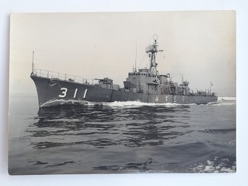 Ścigacz okrętów podwodnych Mizutori Japonia
