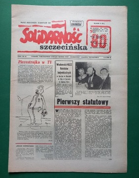 SOLIDARNOŚĆ SZCZECIŃSKA nr 5 z 22 II 1990 Jurczyk 