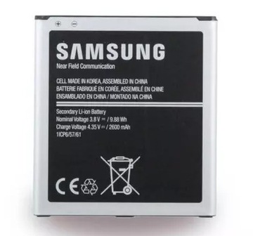 Oryginalna Bateria EB-BG531BBE Samsung Galaxy J500