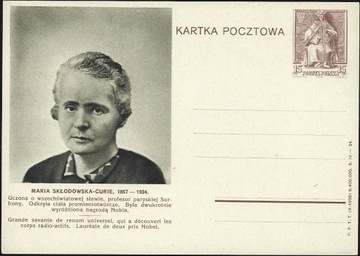Maria Curie Cp 86 (24)