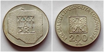 200 zł 1974 r - srebro