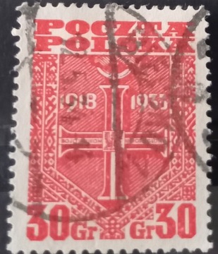 Znaczek pocztowy Polska 1933r.15 lecie Republiki.