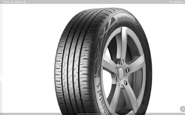 Continental EcoContact 6 195/55 R16 H