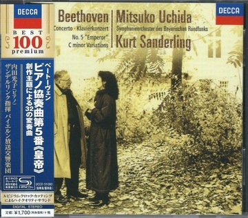 CD Beethoven - Piano Concerto No.5 (Japan 1999 SHM