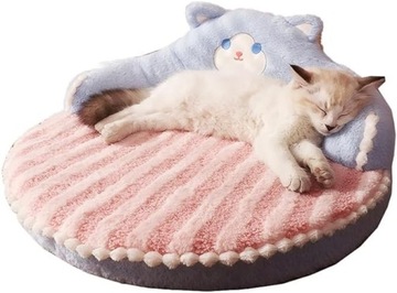 Okrągłe legowisko dla kota psy łóżko