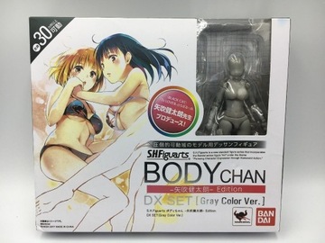 BANDAI S.H. Figuarts Body-Chan Kentaro Yabuki Edit