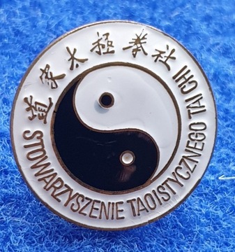 Yin- Yang- emblemat.