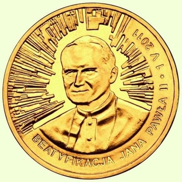 2 zł / 2011r Beatyfikacja Jana Pawła II – 1 V 2011